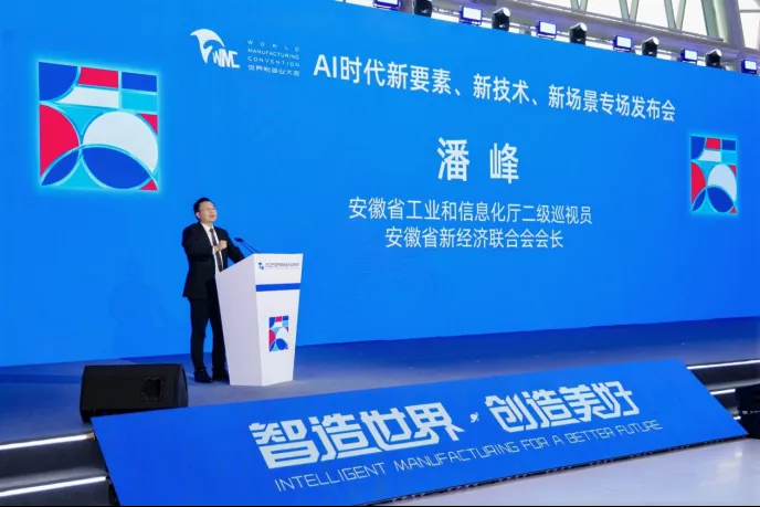 1761531416879232.png 1761531416879232.png