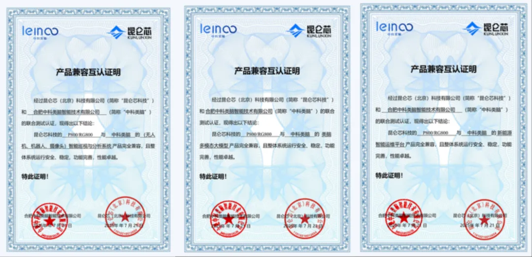 1761890213610139.png 1761890213610139.png