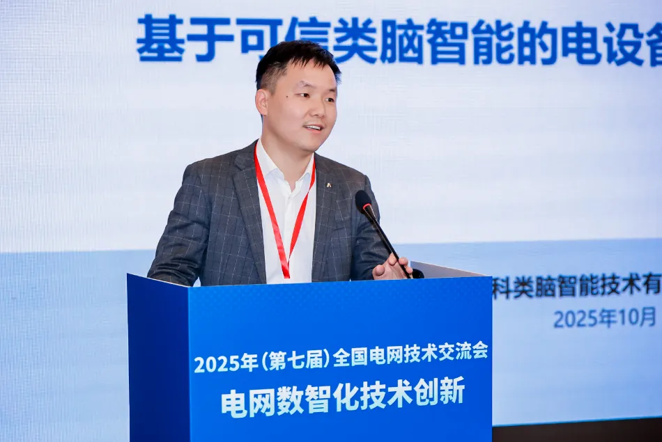 1761890280108508.png 1761890280108508.png